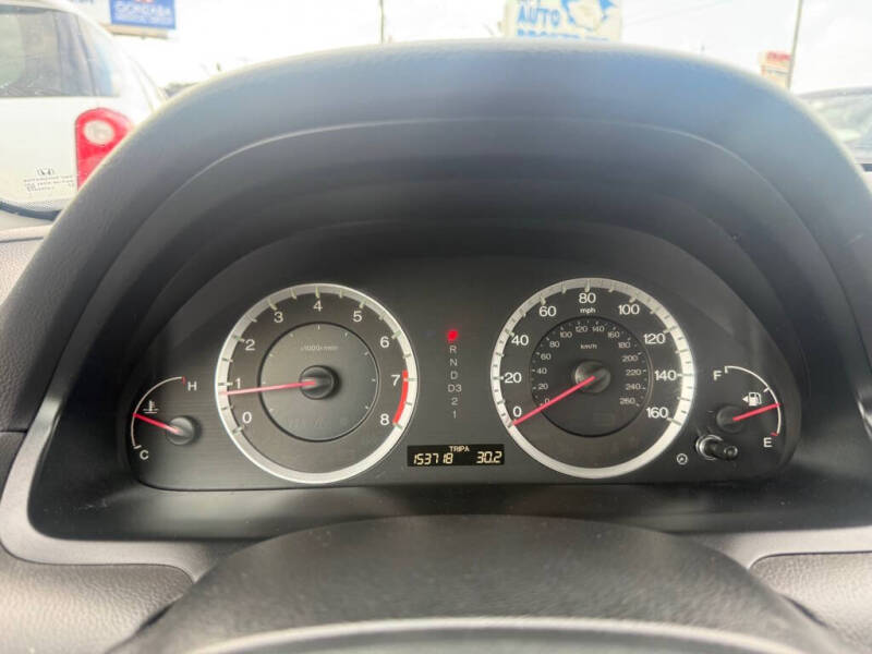 2009 Honda Accord LX