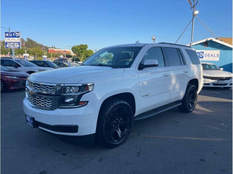 2017 Chevrolet Tahoe LT