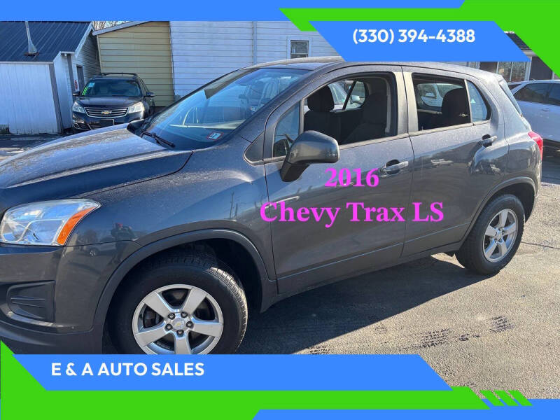 2016 Chevrolet Trax LS