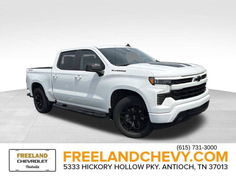 2023 Chevrolet Silverado 1500