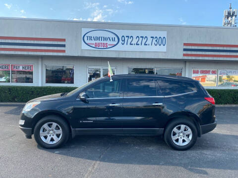 2009 Chevrolet Traverse for sale at Traditional Autos in Dallas TX