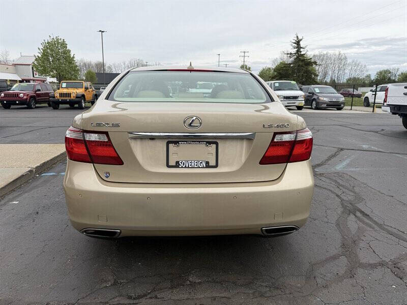 2007 Lexus LS 460