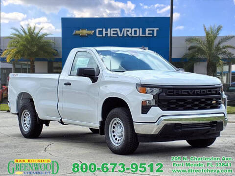 2025 Chevrolet Silverado 1500 Work Truck
