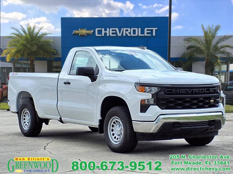 2025 Chevrolet Silverado 1500 Work Truck