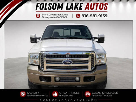 2007 Ford F-250 Super Duty