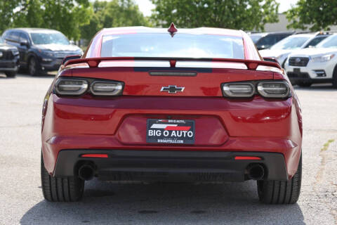 2023 Chevrolet Camaro SS