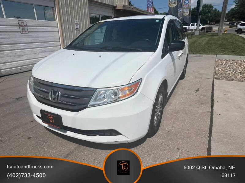 2013 Honda Odyssey