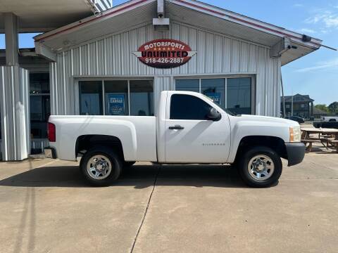 2012 Chevrolet Silverado 1500 for sale at Motorsports Unlimited - Trucks in McAlester OK