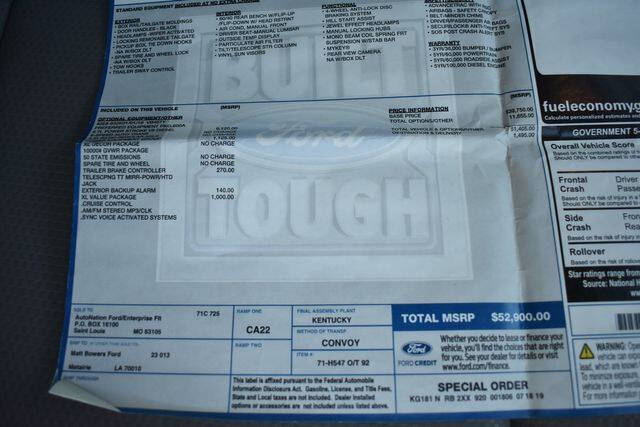 2019 Ford F-250 Super Duty