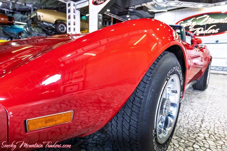 1977 Chevrolet Corvette