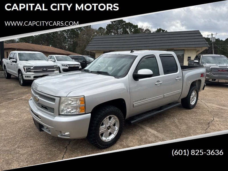 2011 Chevrolet Silverado 1500 LT's photo