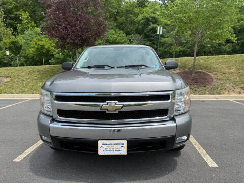 2007 Chevrolet Silverado 1500
