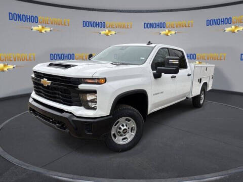 2024 Chevrolet Silverado 2500HD Work Truck