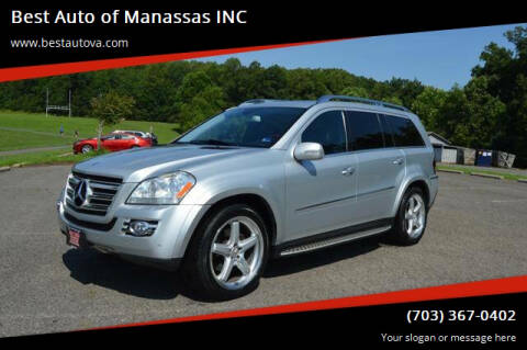 2008 Mercedes-Benz GL-Class