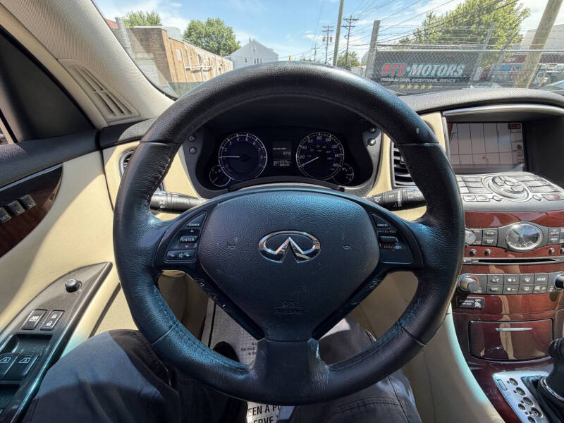2016 Infiniti QX50