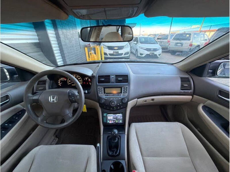 2007 Honda Accord LX