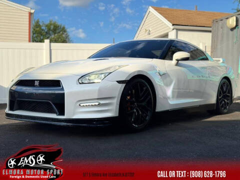 2015 Nissan GT-R Premium