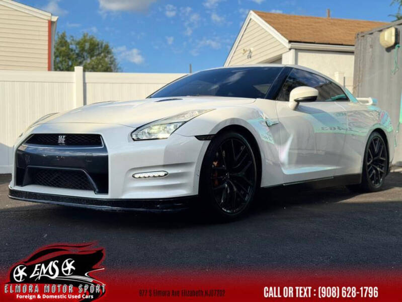 2015 Nissan GT-R Premium