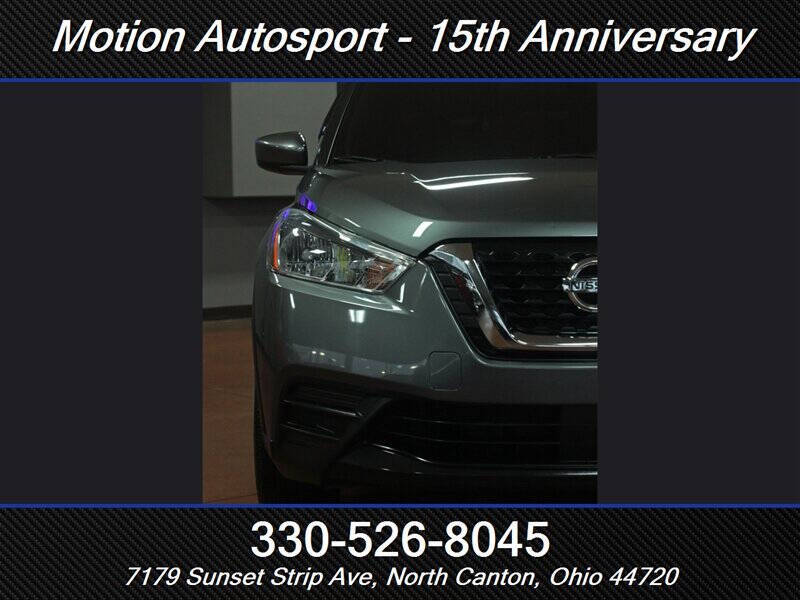 2020 Nissan Kicks SV