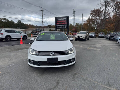 2013 Volkswagen Eos Executive SULEV