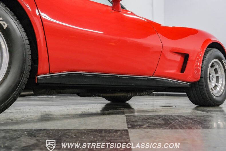 1979 Chevrolet Corvette