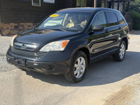 2008 Honda CR-V EX