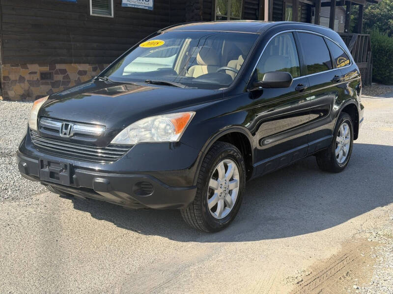 2008 Honda CR-V EX