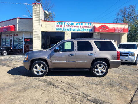 2013 Chevrolet Tahoe LTZ