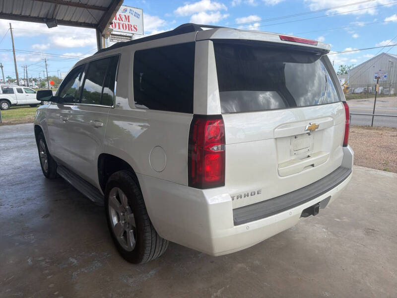 2015 Chevrolet Tahoe LT