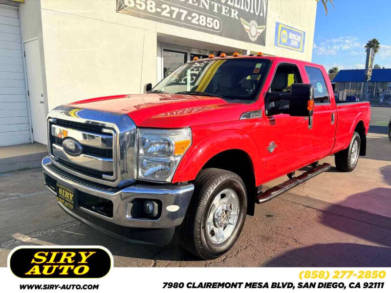 2016 Ford F-250 Super Duty