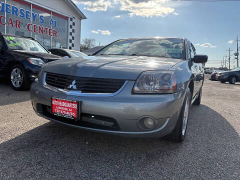 2007 Mitsubishi Galant ES