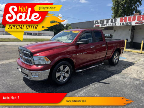 2012 RAM 1500 Big Horn