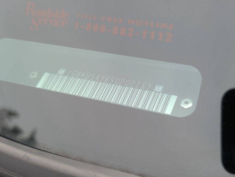 2005 Cadillac DeVille