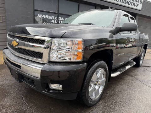 2011 Chevrolet Silverado 1500 LT