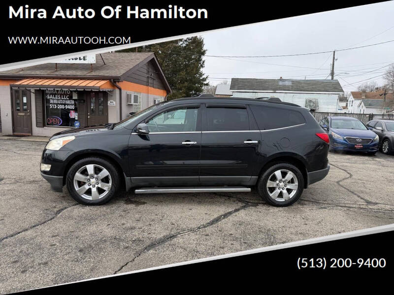 2011 Chevrolet Traverse LT