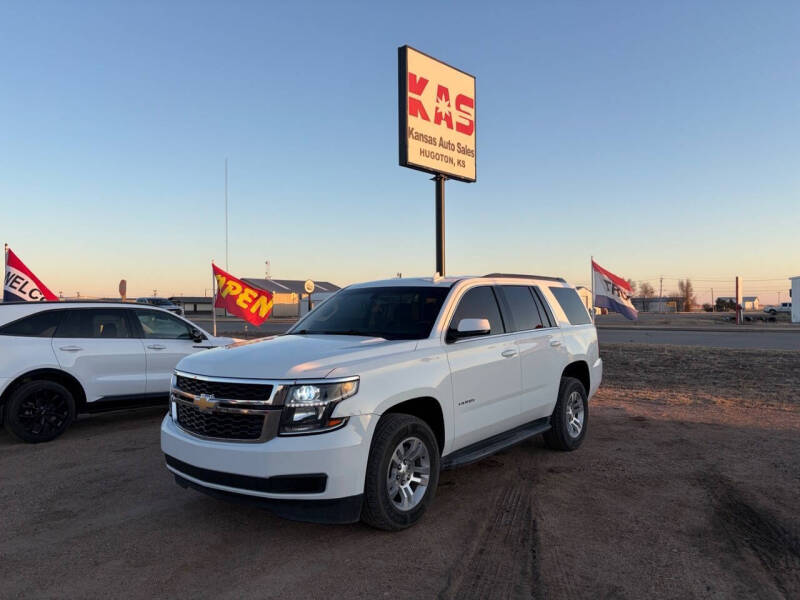 2017 Chevrolet Tahoe LS