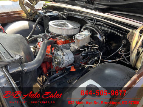 1971 GMC C/K 1500 Series