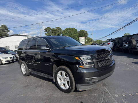 2016 Chevrolet Tahoe LT