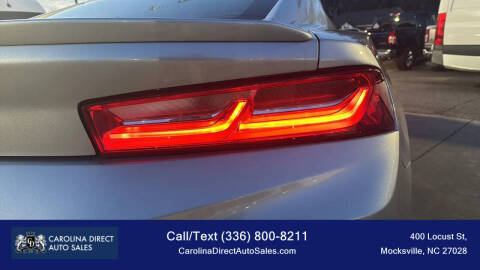 2017 Chevrolet Camaro LT