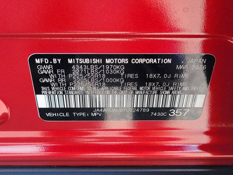 2026 Mitsubishi Outlander Sport