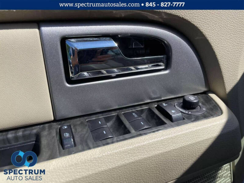 2016 Ford Expedition Limited