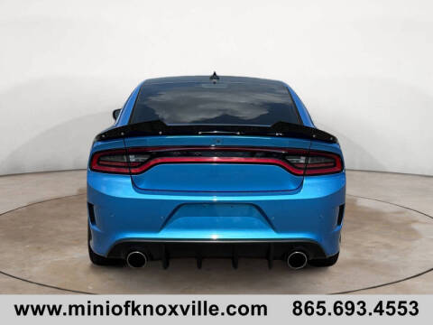 2023 Dodge Charger R/T