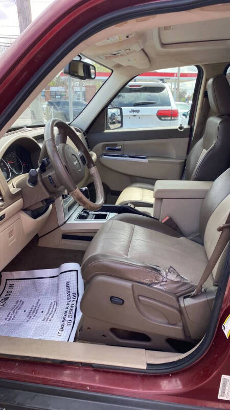 2008 Jeep Liberty Limited