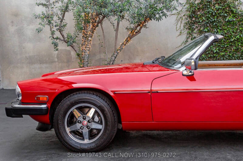1990 Jaguar XJ-Series XJS