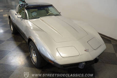 1978 Chevrolet Corvette