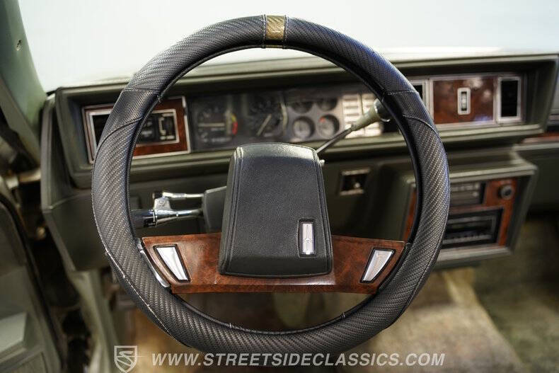 1984 Oldsmobile Cutlass Supreme Brougham