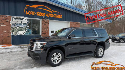 2017 Chevrolet Tahoe LT
