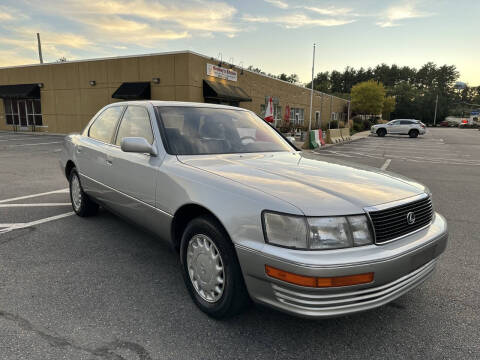 Lexus LS 400 For Sale in Halifax, MA - J&J Motorsports