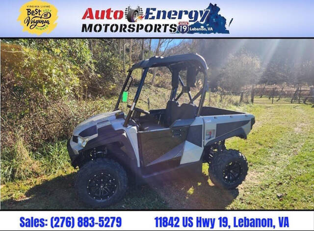 2024 KYMCO UXV 450i LE EPS for sale at Auto Energy in Lebanon, VA