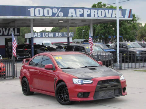 2008 Mitsubishi Lancer Evolution GSR